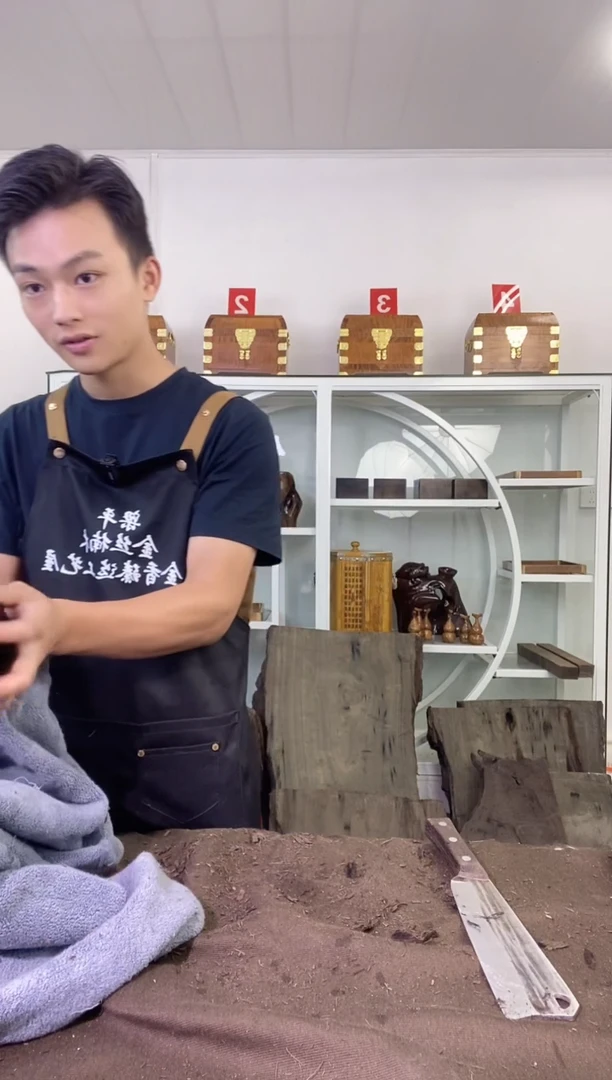 锦***呵金丝楠木原料木材