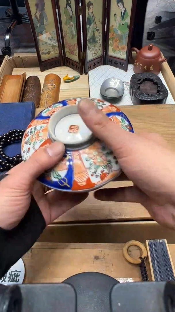 瓷器闪购商品 如图 中古品默认微瑕