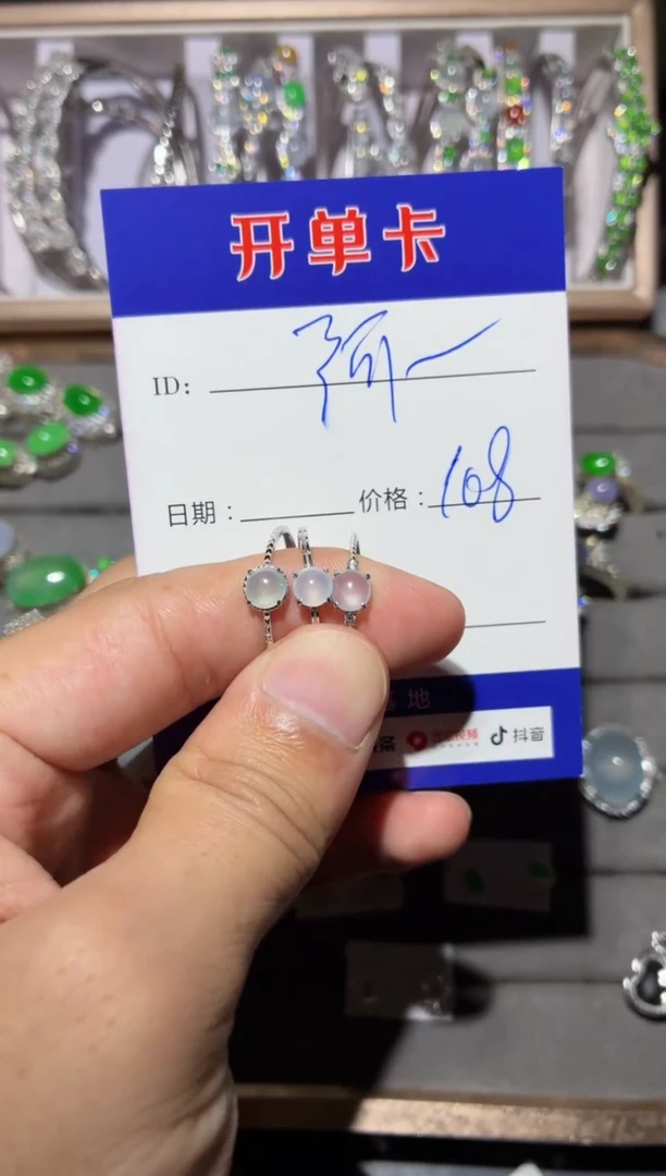 银S925镶嵌戒指翡翠～*丽阿丽