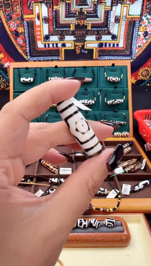 玛瑙/玉髓（覆膜）颈饰未镶嵌61.（微瑕）