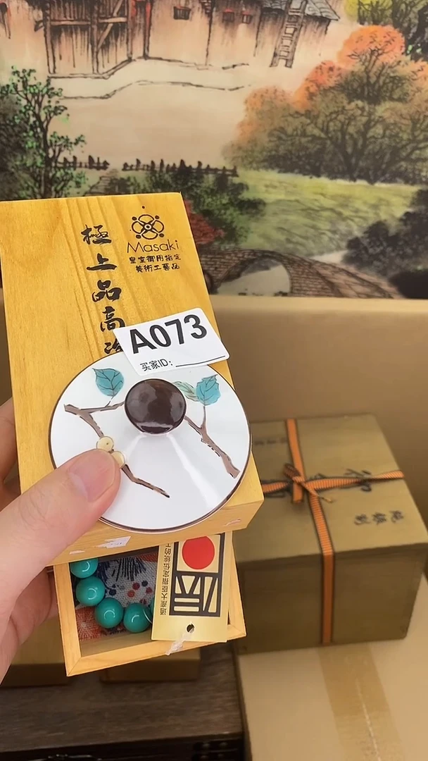 琉璃手工艺品A073瓷器手串多样性发一