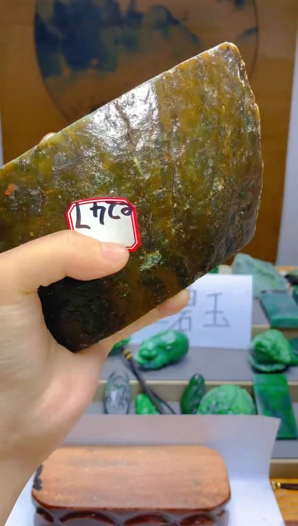 【闪购商品】和田玉（碧玉）珠宝半成品未镶嵌1