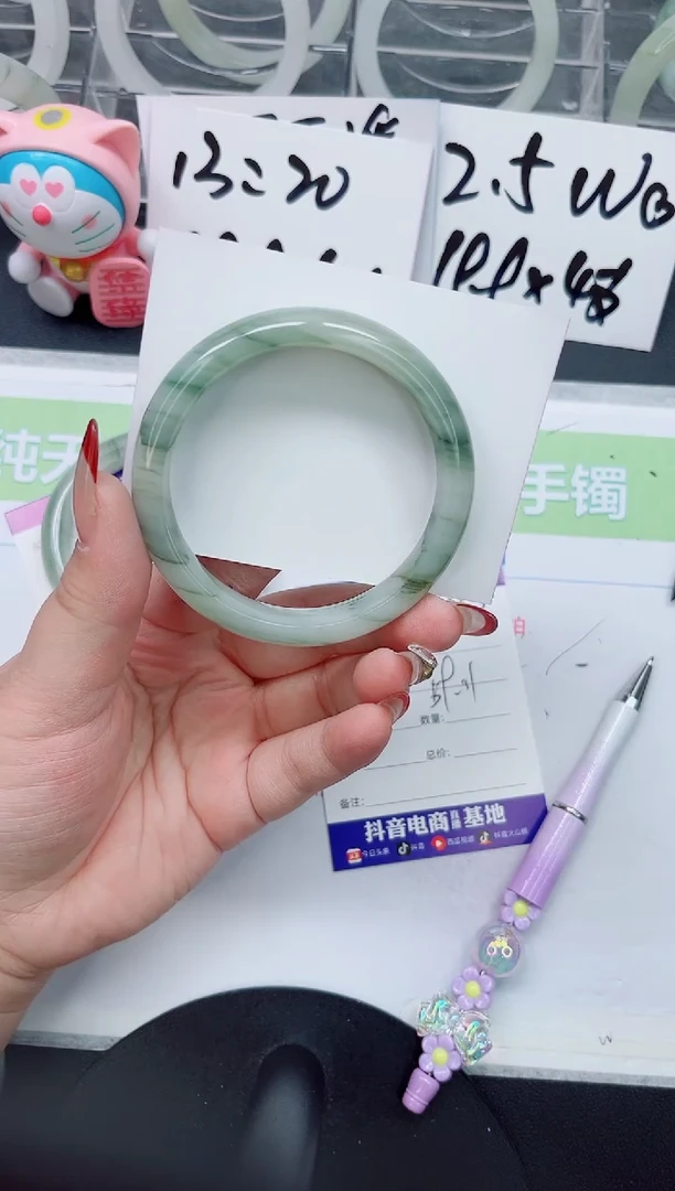 【闪购商品】石英质玉手镯未镶嵌a265