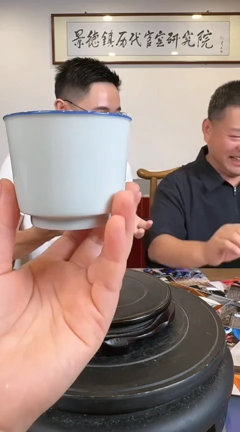 其他国检鉴证中心-陶瓷-手绘-1111111