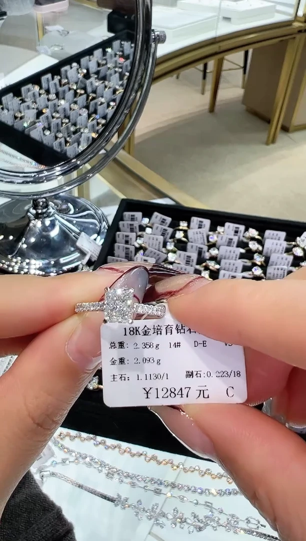 【闪购商品】实验室培育钻石18K金镶嵌戒指戒指