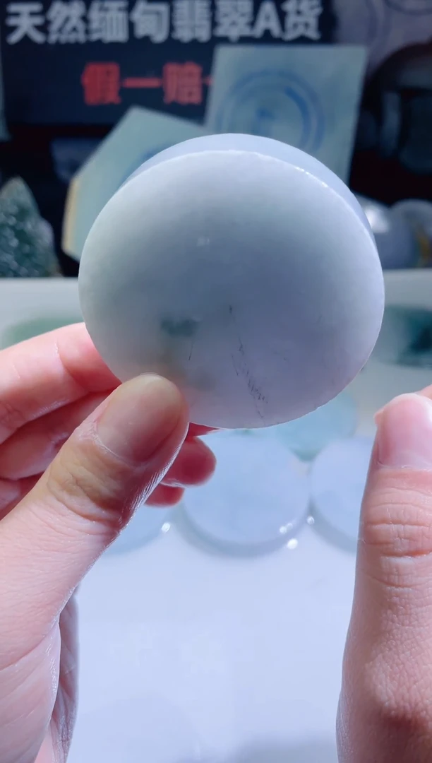 颈饰未镶嵌翡翠4404