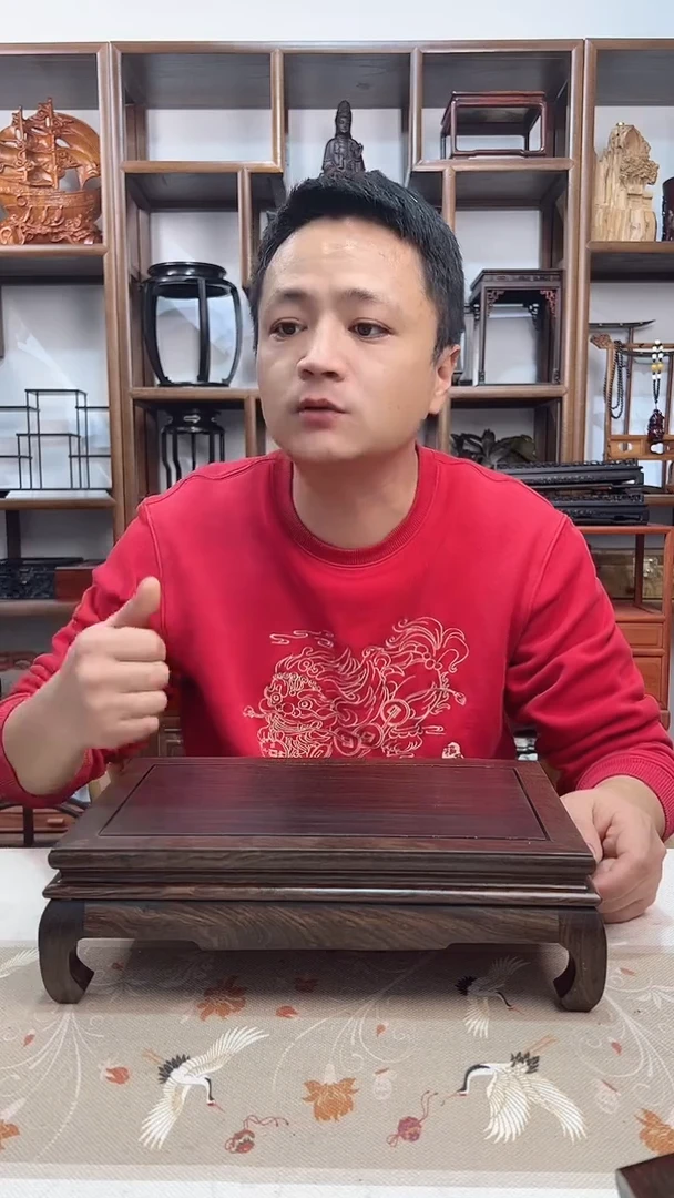 【闪购商品】风车木（黑檀木）30*18*9