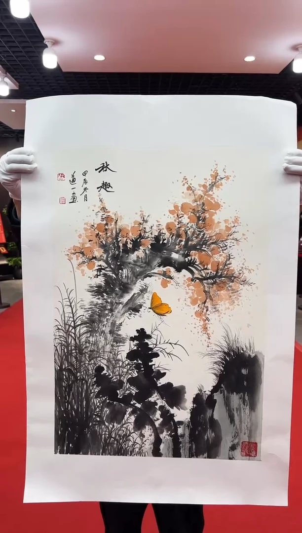 【闪购商品】国画道一老师亲笔绘画作品A18