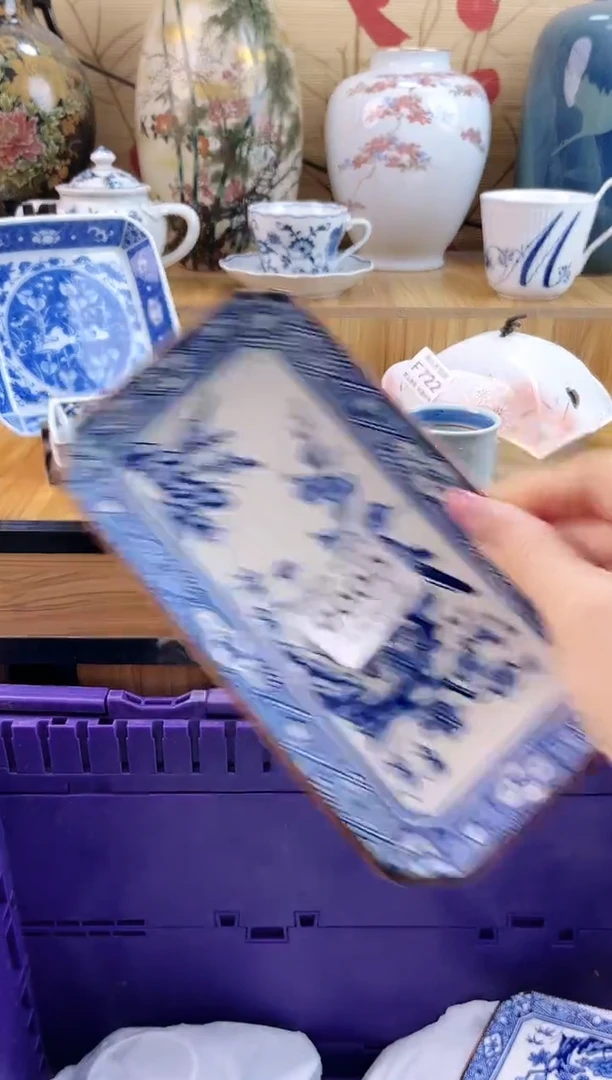 珍****）==============f006