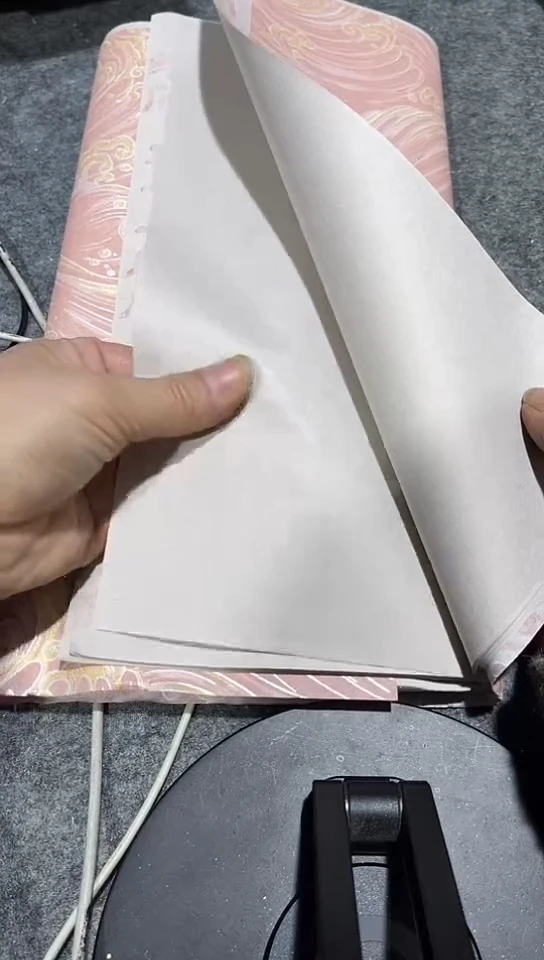 33/45雁皮青金纸50张