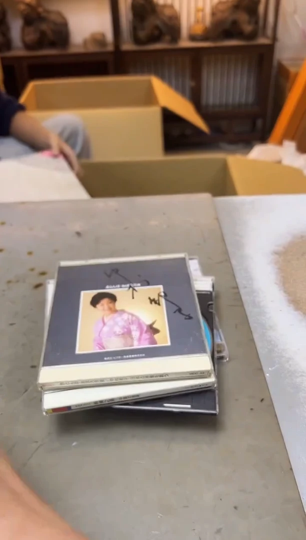 瓷片779聚宝缘海陶精选