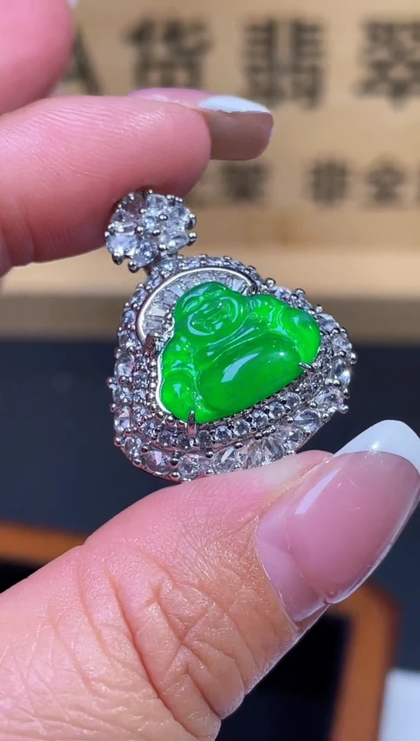 颈饰未镶嵌翡翠C-@@QJCC121801多样性发其一