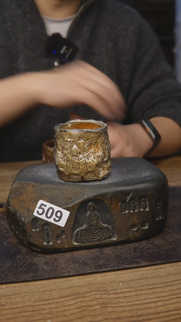 甘石陶艺贰悦茶具509