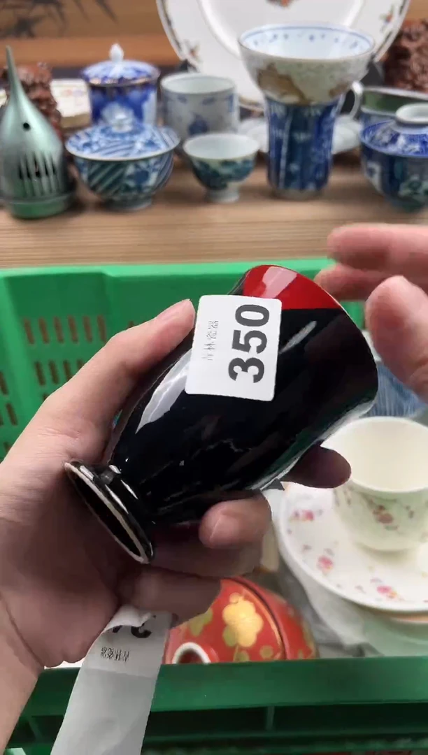 瓷片云****2瓷片       350