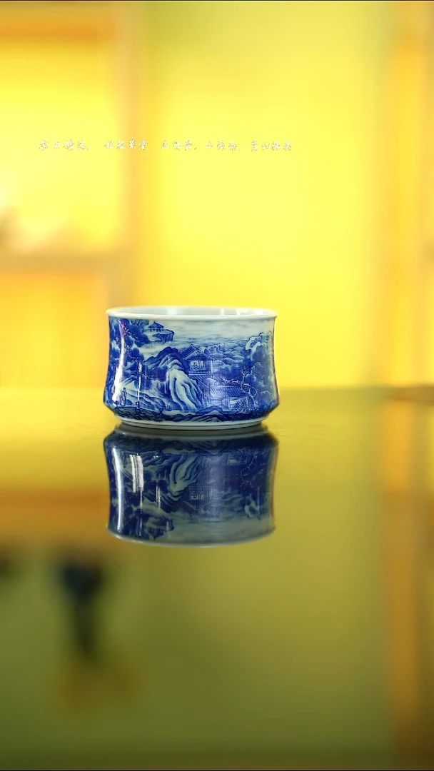 瓷一儒堂-逍遥游的大杯王