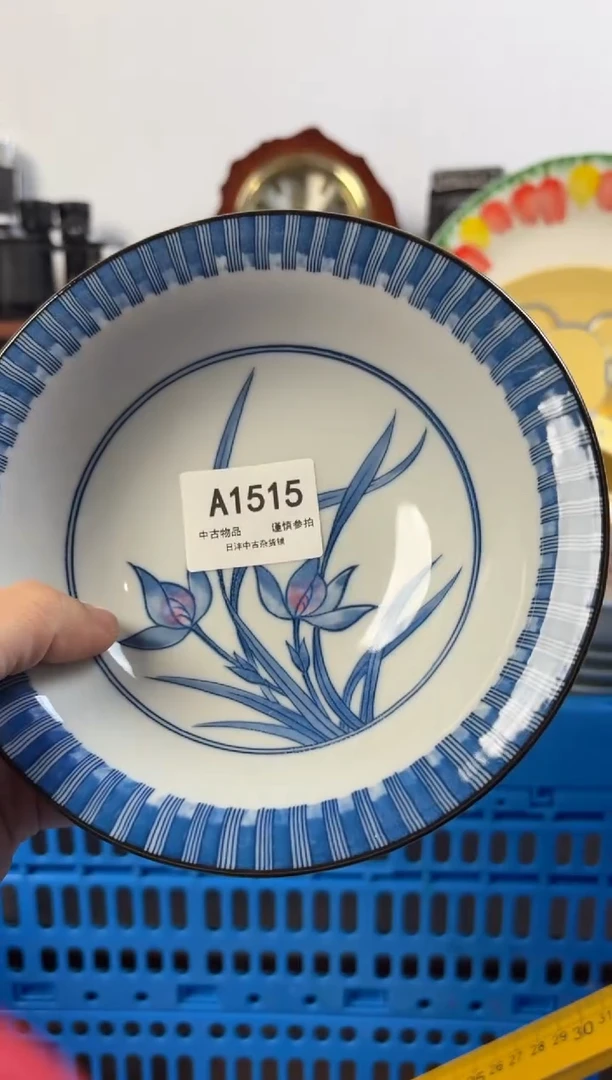 浮****5链陶瓷茶具闪购接