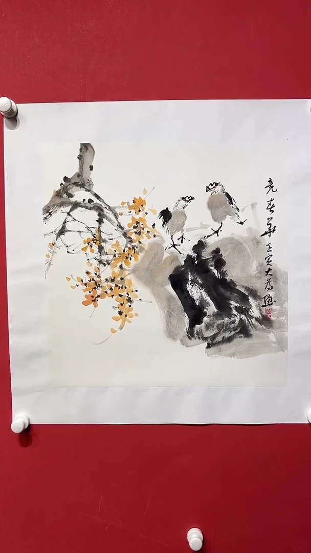 国画黄大为-2平尺-国画