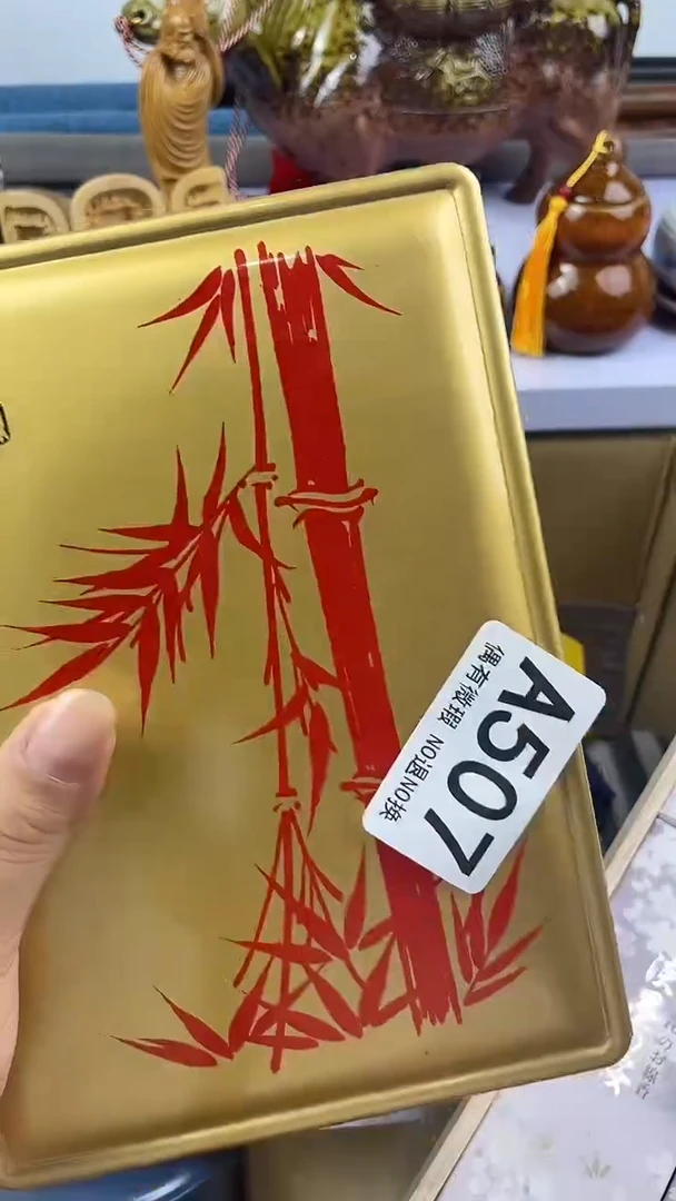 石*斋瓷器瓷器瓷器瓷器A507