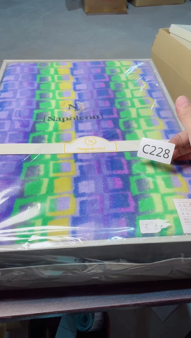 瓷片瓷片瓷片瓷片瓷片瓷片C228