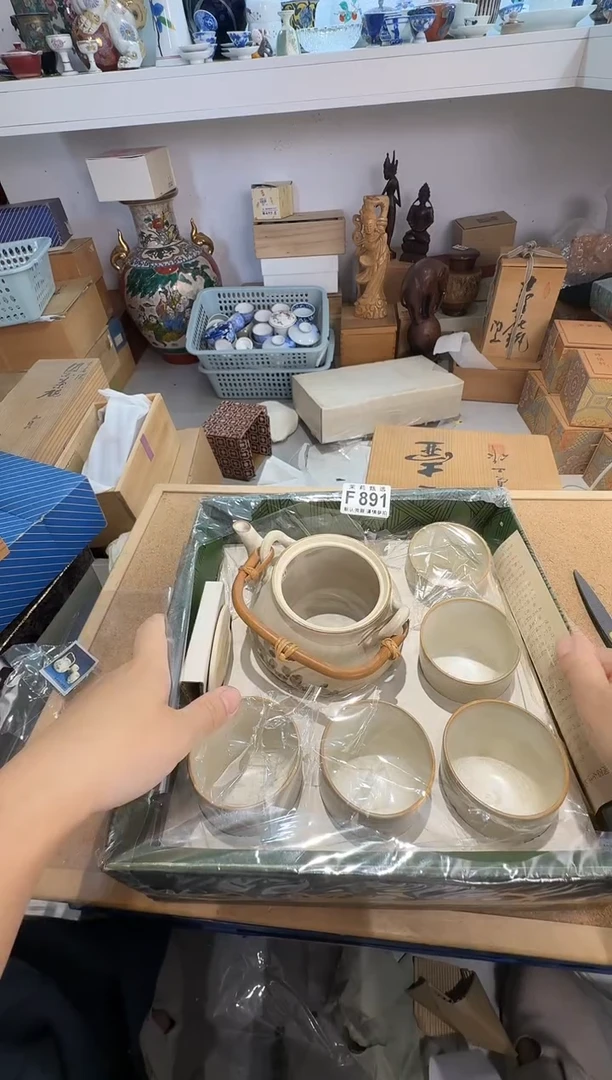 瓷片B****啊茉莉甄选一号商品891