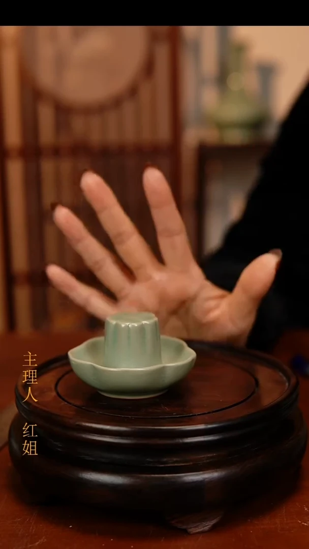 瓷片山**人原产地原矿釉汝瓷