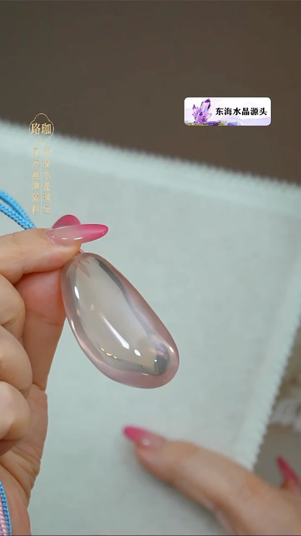 颈饰未镶嵌水晶粉晶随型手工绳项链