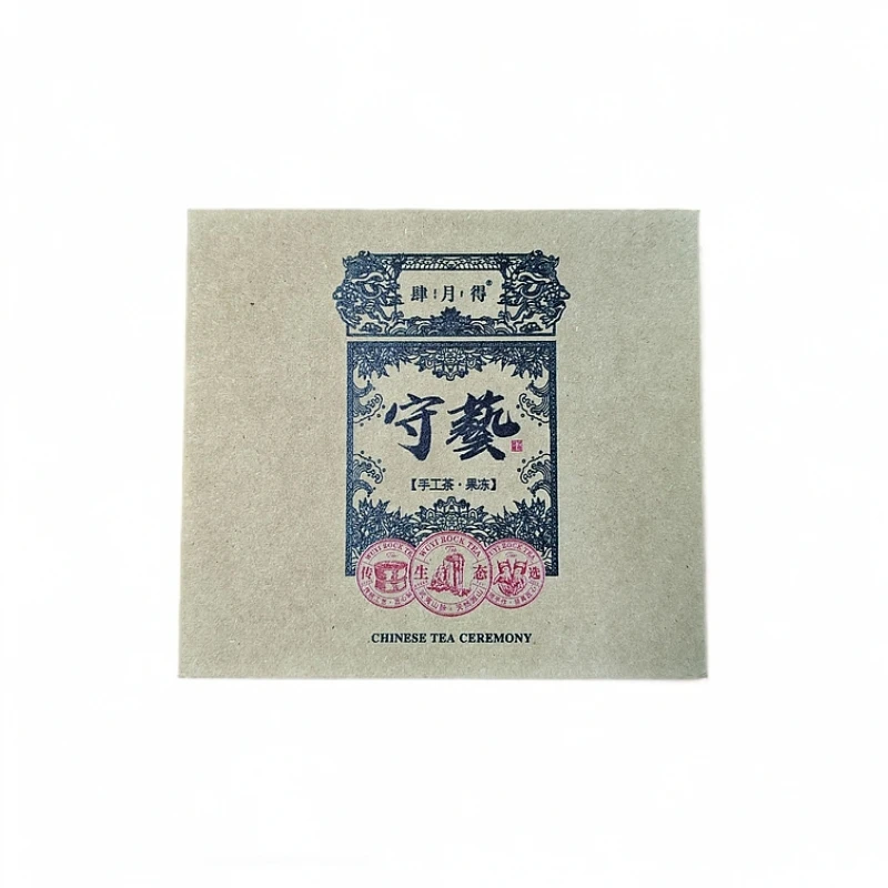 肆月得  手工茶·果冻肉桂   36*4泡礼盒装 武夷岩茶 乌龙茶