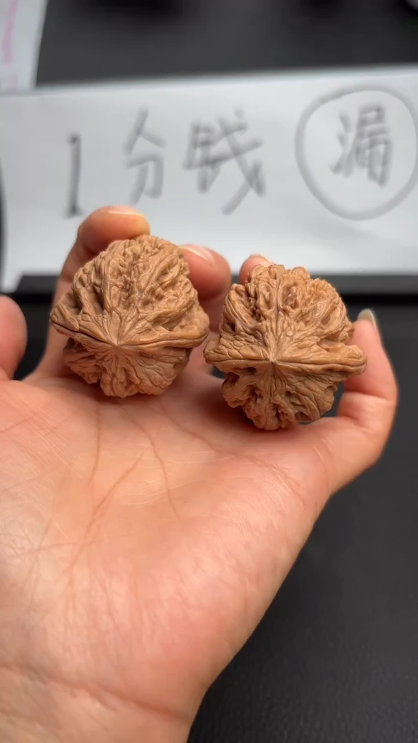 把件文玩核桃粗筋38尺