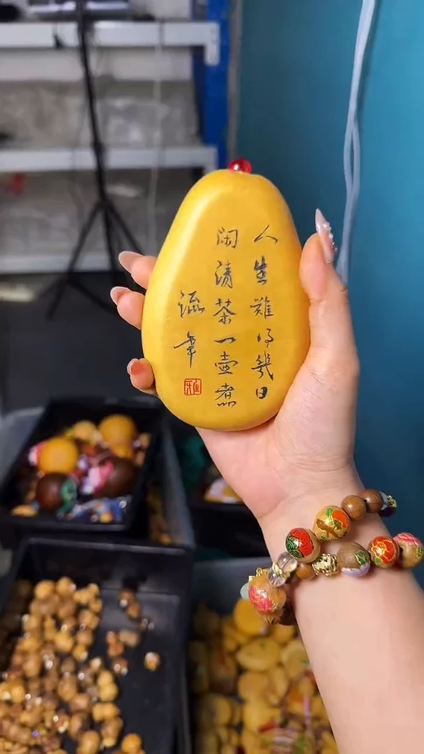 121文玩葫芦文玩好物