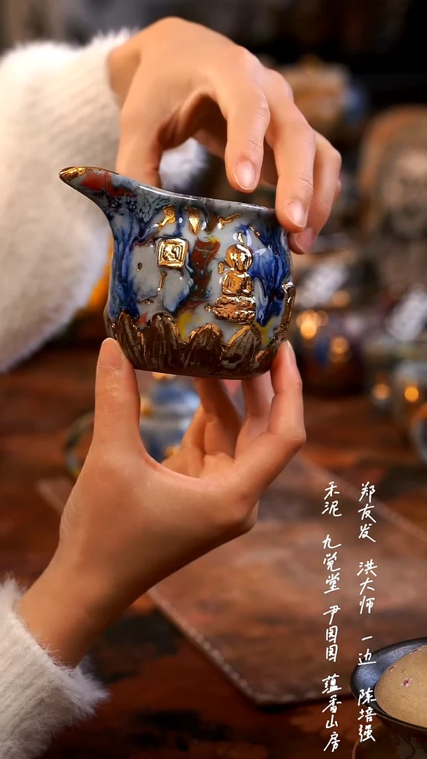 【闪购商品】00000000000000000