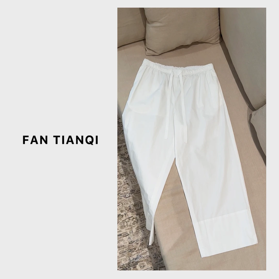 范天奇/FAN TIANQI  【九分白裤】FJC52505