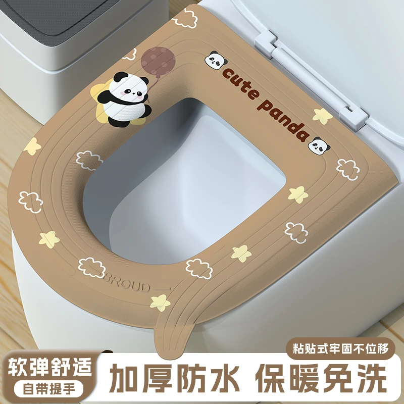 【双11】防水软萌治愈系马桶垫坐便垫家用秋冬季保暖免洗坐便套垫圈