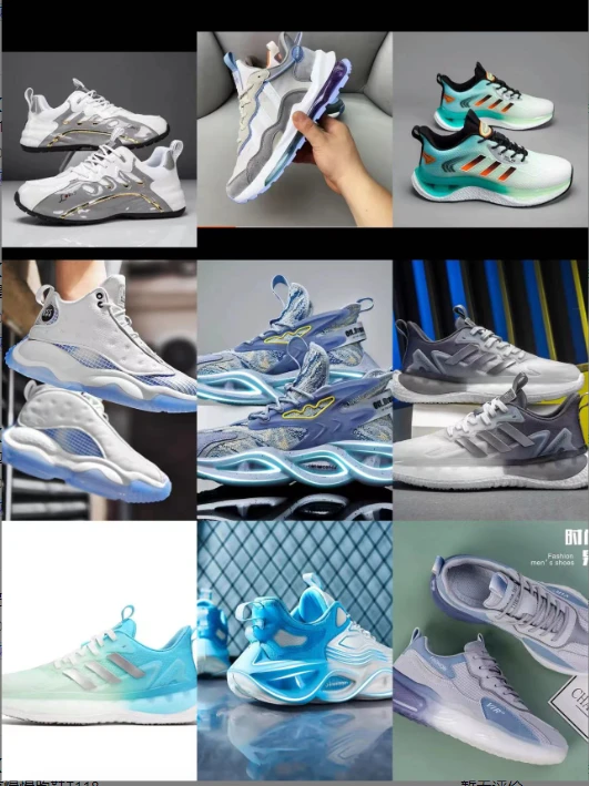 【随机】时尚休闲百搭潮流慢跑鞋