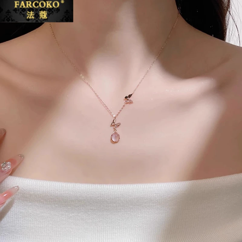 FARCOKO/法蔻 坠链均925银 水滴蝴蝶项链轻奢小众七夕礼物送女友