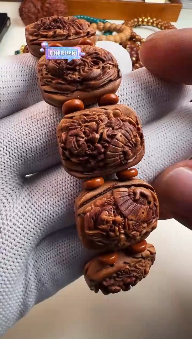手串桃核文玩桃核