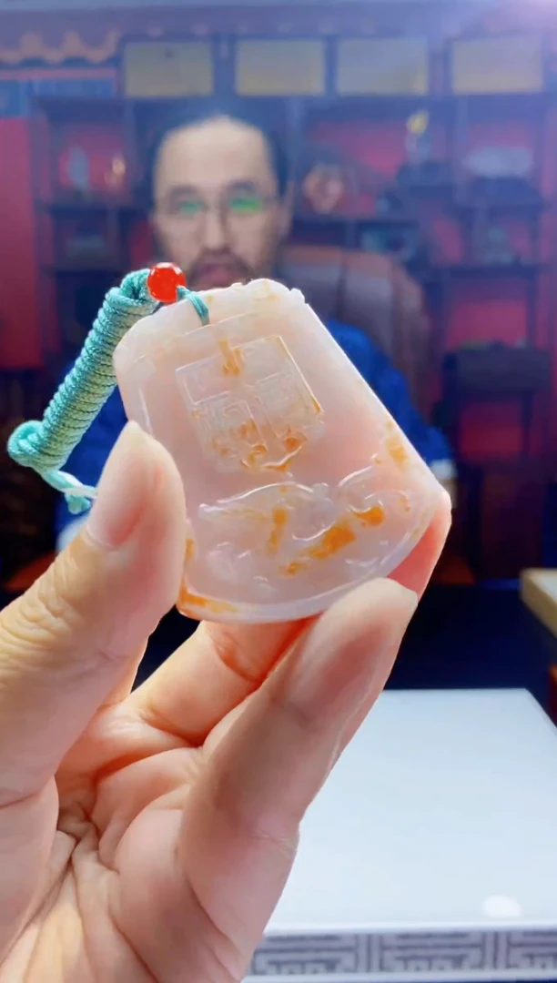 翡翠未镶嵌颈饰LL翡翠吊坠-08
