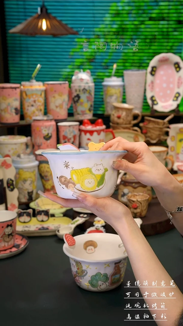 陶瓷景德镇卡通双耳泡面碗