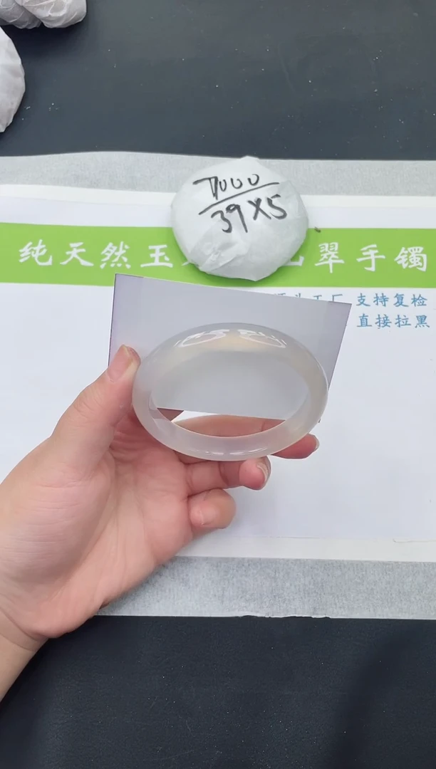 【闪购商品】石英质玉手镯未镶嵌M213-61+