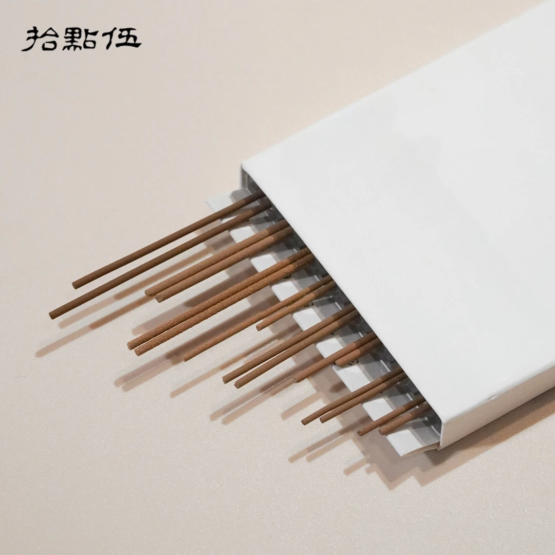 【沉香线香产区标本】线香合集 共8种每种2支