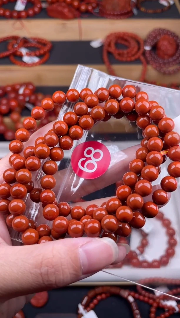 【闪购商品】南红玛瑙珠宝奇石未镶嵌68-7