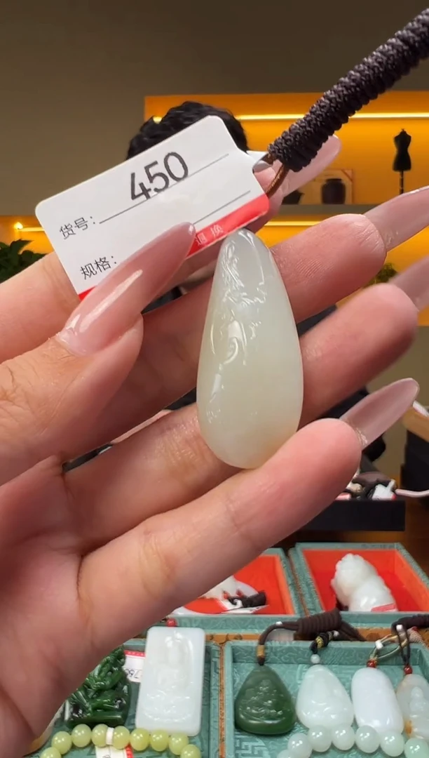 颈饰未镶嵌和田玉1
