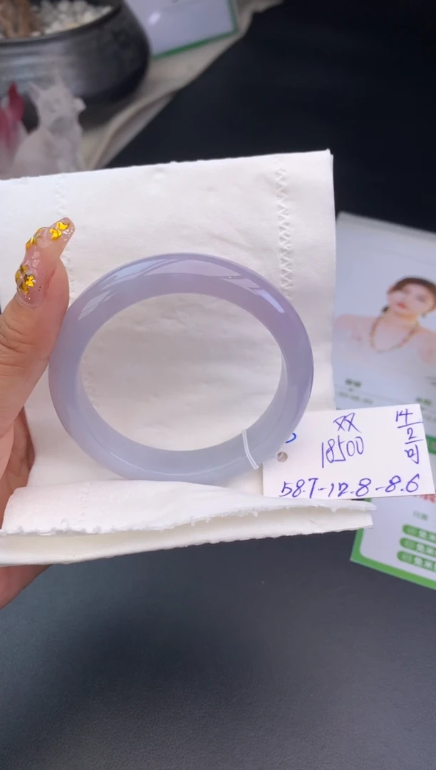 【闪购商品】翡翠手镯未镶嵌玉手镯