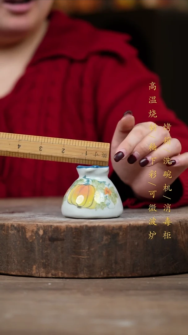 瓷片景德镇高温釉下彩（食品级）