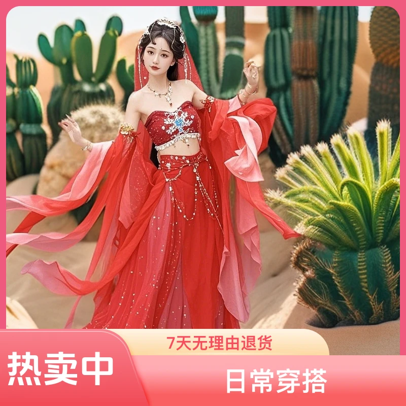 夏季少女异域风系列敦煌飞天大袖红色齐胸套装（不包含配饰）