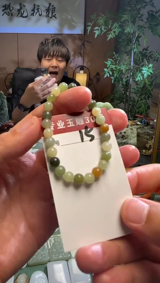 和田玉未镶嵌挂件15