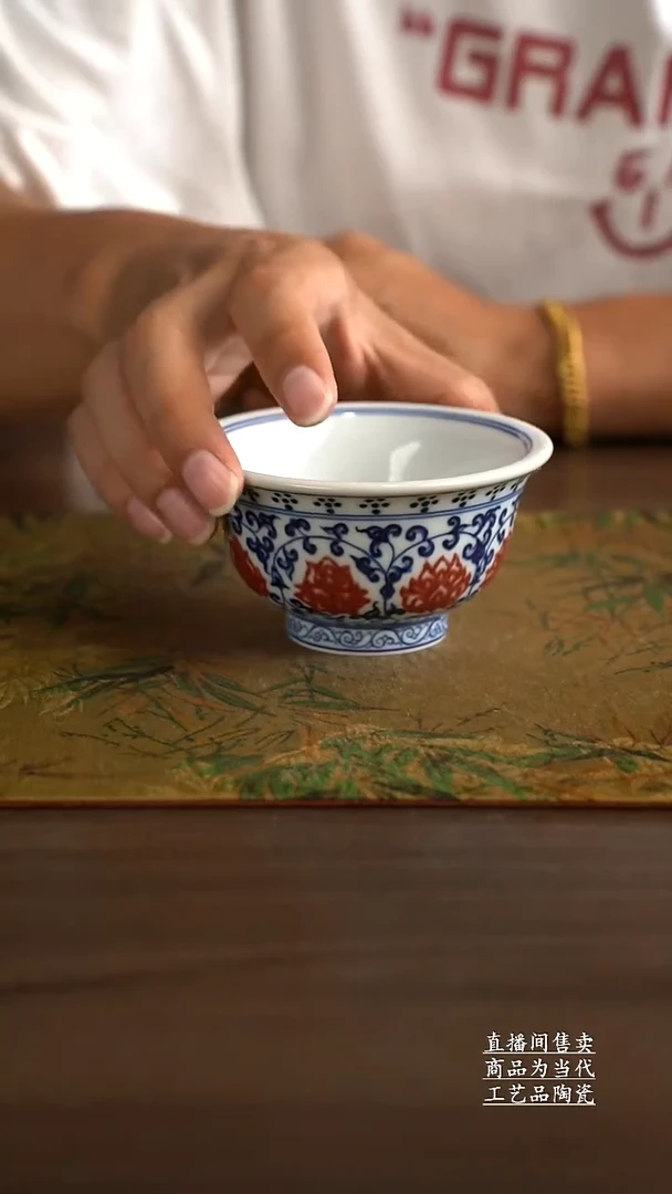 瓷片景德镇手工陶瓷茶具