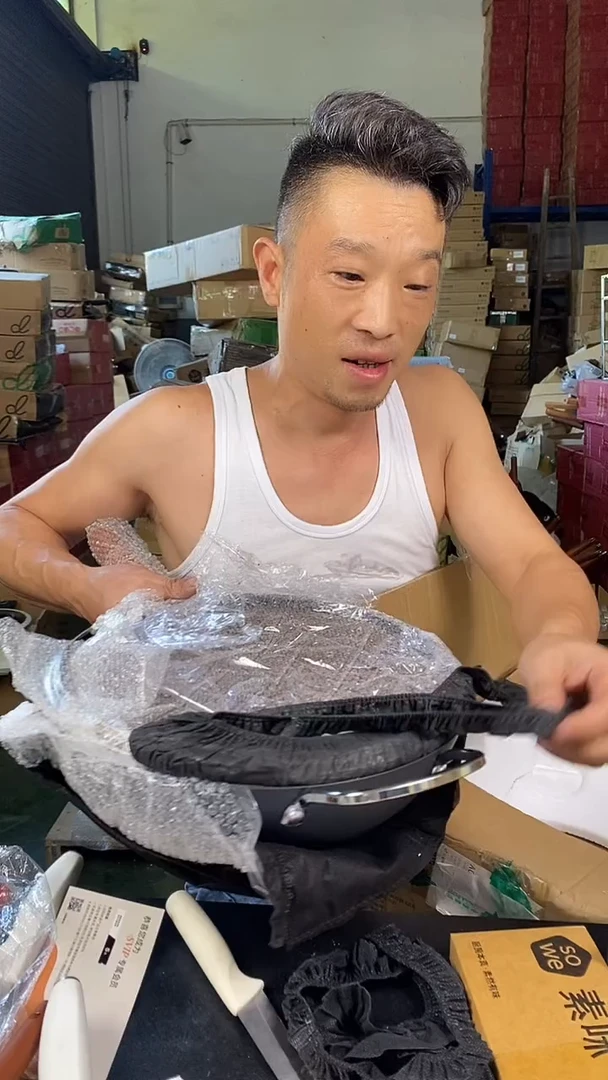 食品级塑料1德马克鱼鳞锅32 带耳朵 有盖