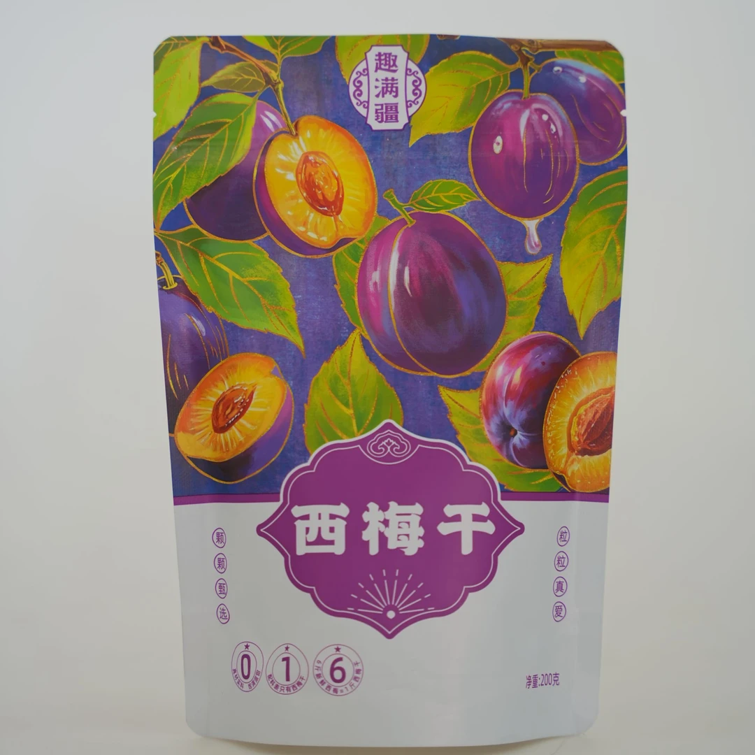 新疆特产趣满疆西梅干大颗粒酸甜零食