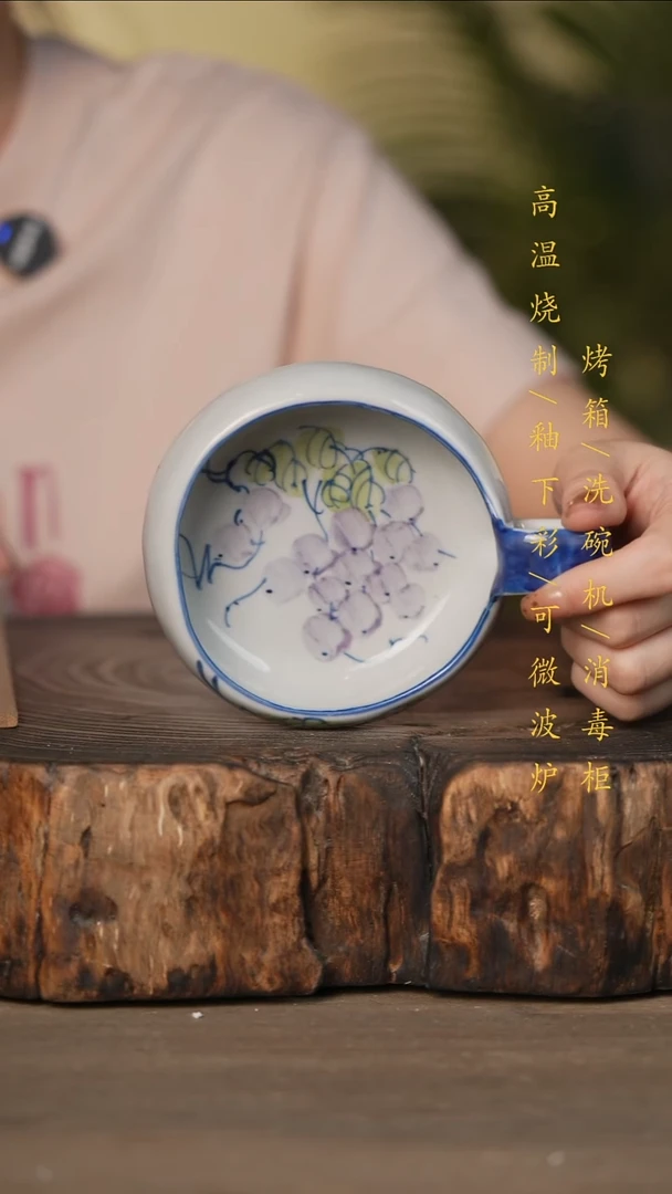 瓷片景德镇高温釉下彩可微波烤箱洗碗机