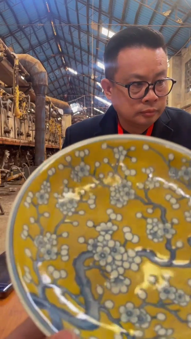 其他瓷片景德镇闪购商品G014